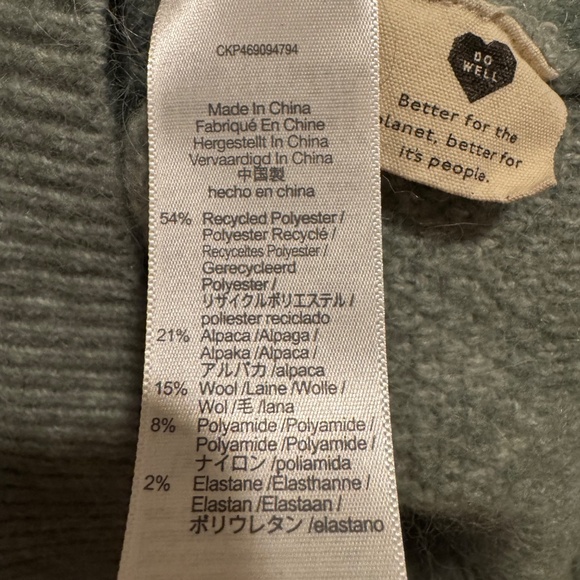 Madewell Green Sweater Chunky Knit Pull Over Alpaca Blend Small - Picture 4 of 6